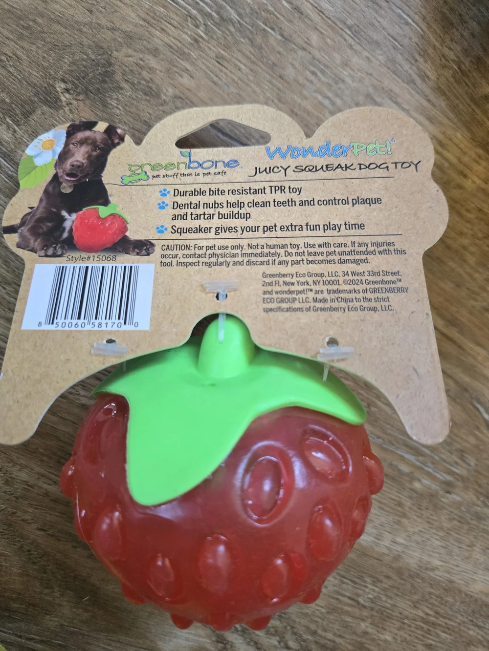 Greenbone Juicy Squeak Dog Toy 3 Pack Squeaky Fruit Set